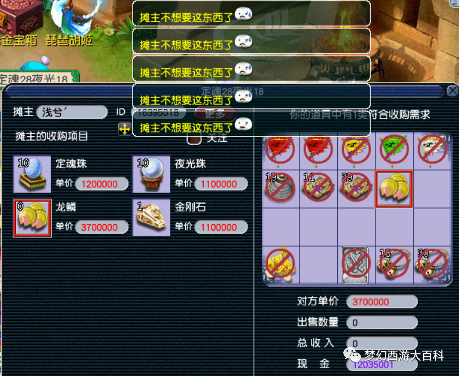 王中王130期指一生肖，深度解讀與SEO優(yōu)化策略，王中王130期生肖預(yù)測與深度解讀，SEO優(yōu)化策略揭秘