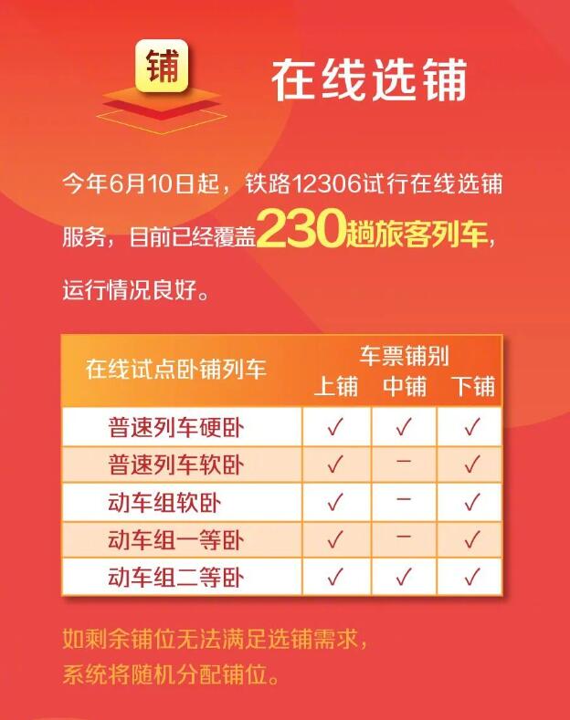 澳門天天開彩期期精準(zhǔn)，揭秘彩票預(yù)測背后的秘密，澳門彩票期期精準(zhǔn)預(yù)測揭秘，彩票背后的秘密與預(yù)測真相探索