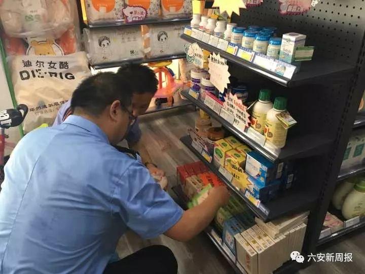 新奧天天精準(zhǔn)資料大全，全方位解讀與SEO優(yōu)化策略，新奧天天精準(zhǔn)資料大全，全方位解讀與SEO優(yōu)化策略指南