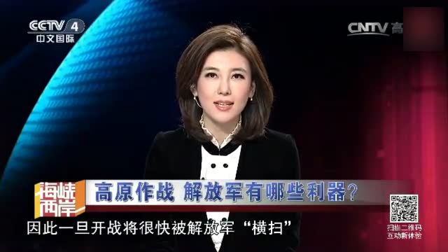 CCTV7軍事報(bào)道廣告，深度解析與SEO優(yōu)化策略，CCTV7軍事報(bào)道廣告的深度解析與SEO優(yōu)化策略探討