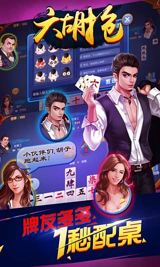 王中王081期指一生肖——揭秘生肖運勢與個性魅力，揭秘生肖運勢與個性魅力，王中王生肖預(yù)測指南（第081期）