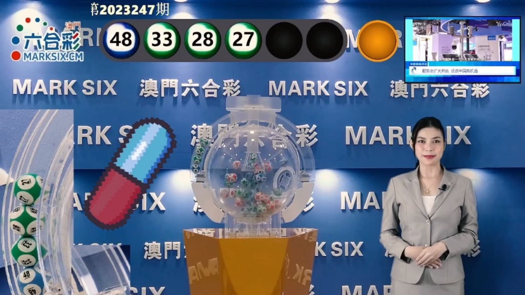 澳門六下彩官方開獎(jiǎng)結(jié)果，揭秘彩票背后的秘密，澳門六下彩開獎(jiǎng)結(jié)果揭秘，彩票背后的秘密大揭秘